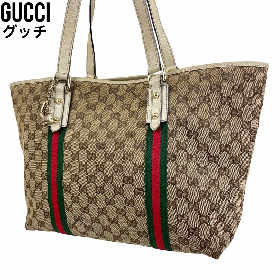 Gucci - ✨人気 グッチ シェリーライン GG柄 ホースビット トート