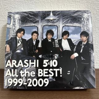 嵐 - ARASHI 5×10 All the BEST! 1999-2009の通販 by みらくる's shop ...