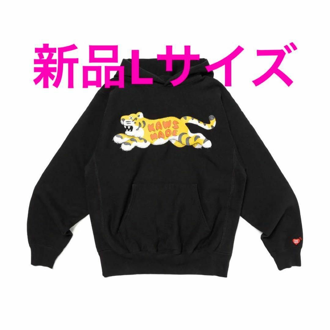 新品希少 KAWS MADE HOODIE #2 ヒュマンメイド カウズ