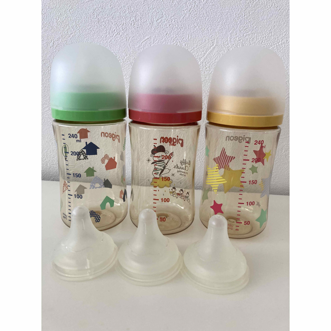ピジョン母乳実感哺乳瓶セット - 授乳/お食事用品