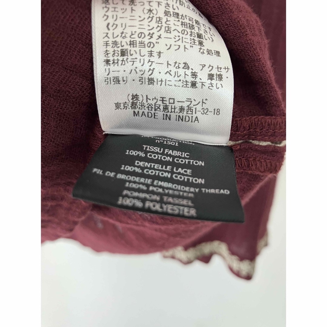 Isabel Marant(イザベルマラン)のイザベルマランエトワール　刺繍ブラウス　プルオーバー レディースのトップス(シャツ/ブラウス(長袖/七分))の商品写真