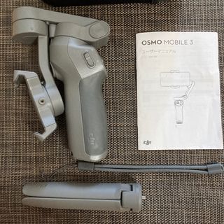 DJI Osmo Mobile 3 コンボ 携帯電話用 (自撮り棒)