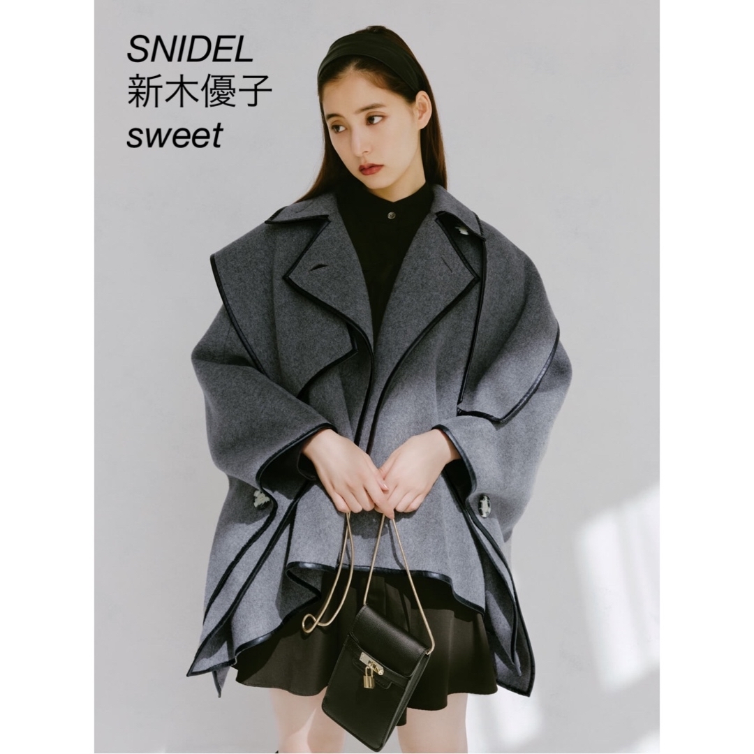 【大人気完売】スタンドカラーポンチョコート　SNIDEL 新木優子