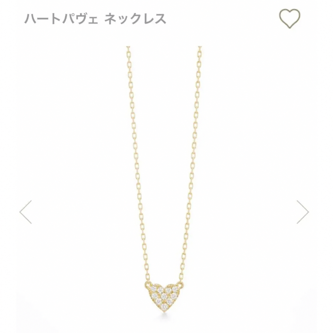 AHKAH ハートパヴェネックレス　18K ダイヤ0.05ct