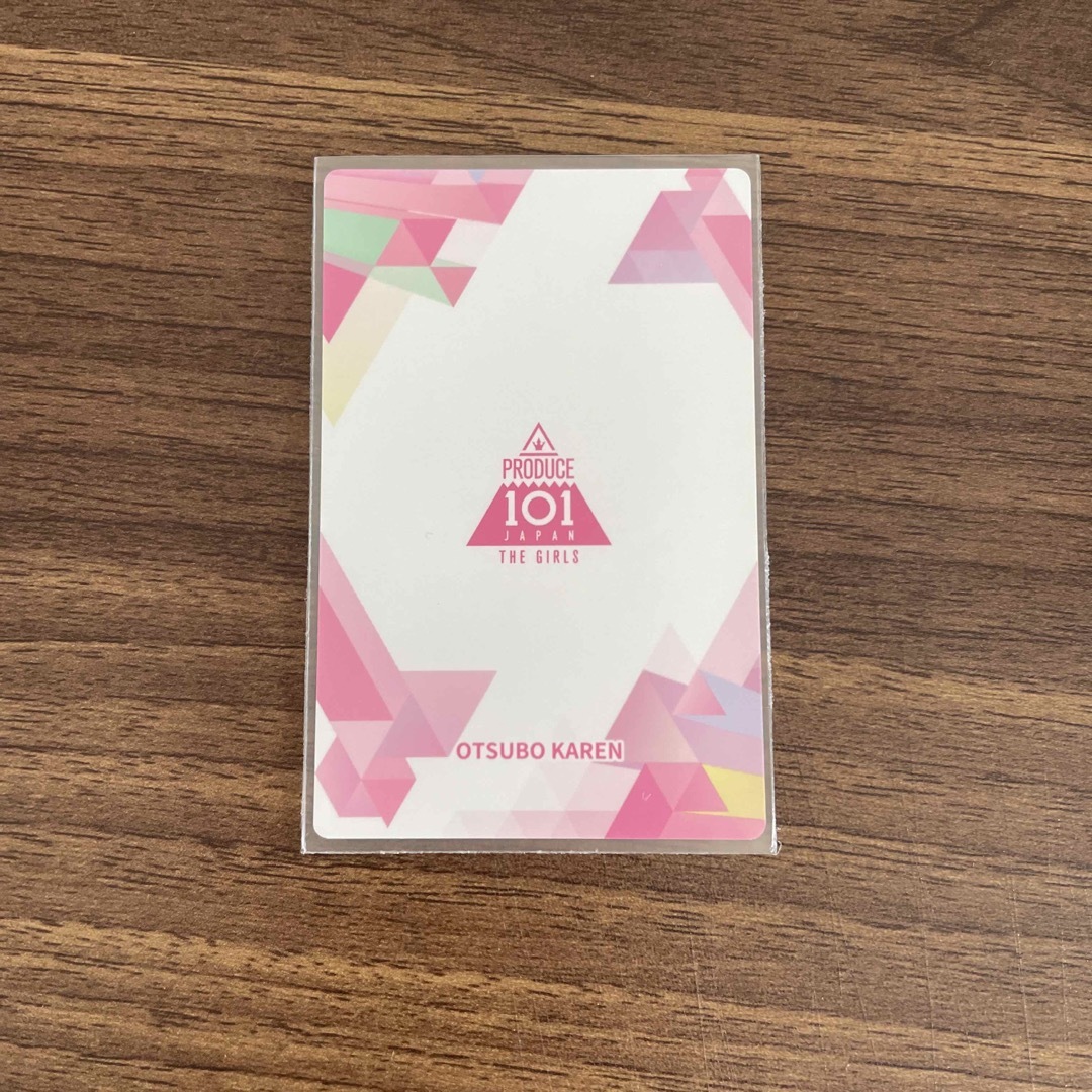 PRODUCE 101 JAPAN GIRLS フォトカード エンタメ/ホビーのタレントグッズ(アイドルグッズ)の商品写真