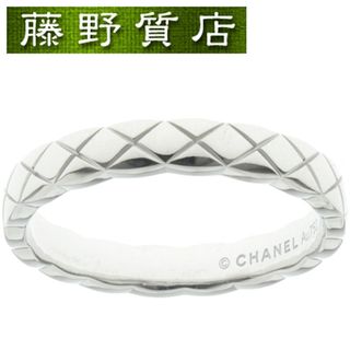 シャネル(CHANEL)の（新品仕上げ済）シャネル CHANEL ココ クラッシュ リング マトラッセ 指輪 ＃53 K18 WG J11793 2023年 証明書 8961(リング(指輪))