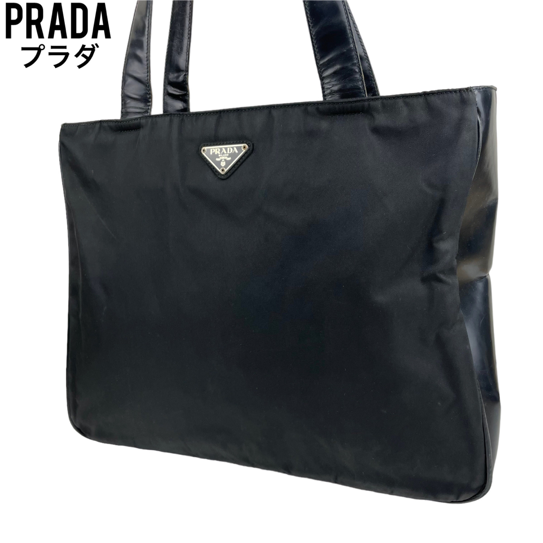 PRADA　プラダ　トートバッグ　ハンドバック　ナイロン　レザー　ブラック　黒