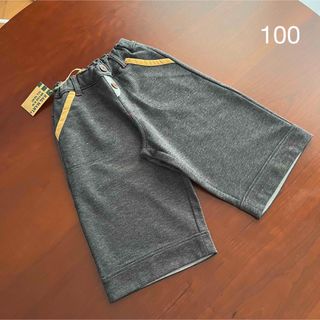 ラグマート(RAG MART)の⭐️未使用品　 ラグマート　 パンツ キュロットパンツ 100サイズ(パンツ/スパッツ)