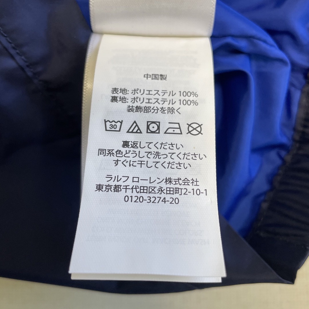 Ralph Lauren(ラルフローレン)の【中古】ラルフローレン　ウィンドブレーカー110 キッズ/ベビー/マタニティのキッズ服女の子用(90cm~)(ジャケット/上着)の商品写真