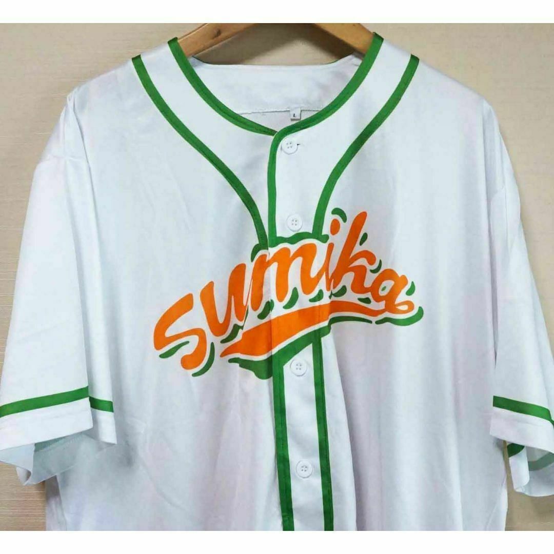 M激熱◆sumika Ten to Ten to 10白緑橙 ユニフォーム野球