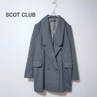 スコットクラブ(SCOT CLUB)のスコットクラブ　チェスターコート　Pコート　ジャケット　上品　上質(チェスターコート)