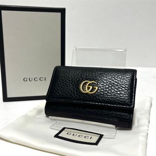 566 専用　箱付　グッチ 6連キーケース GGマーモント レザー ブラック 黒