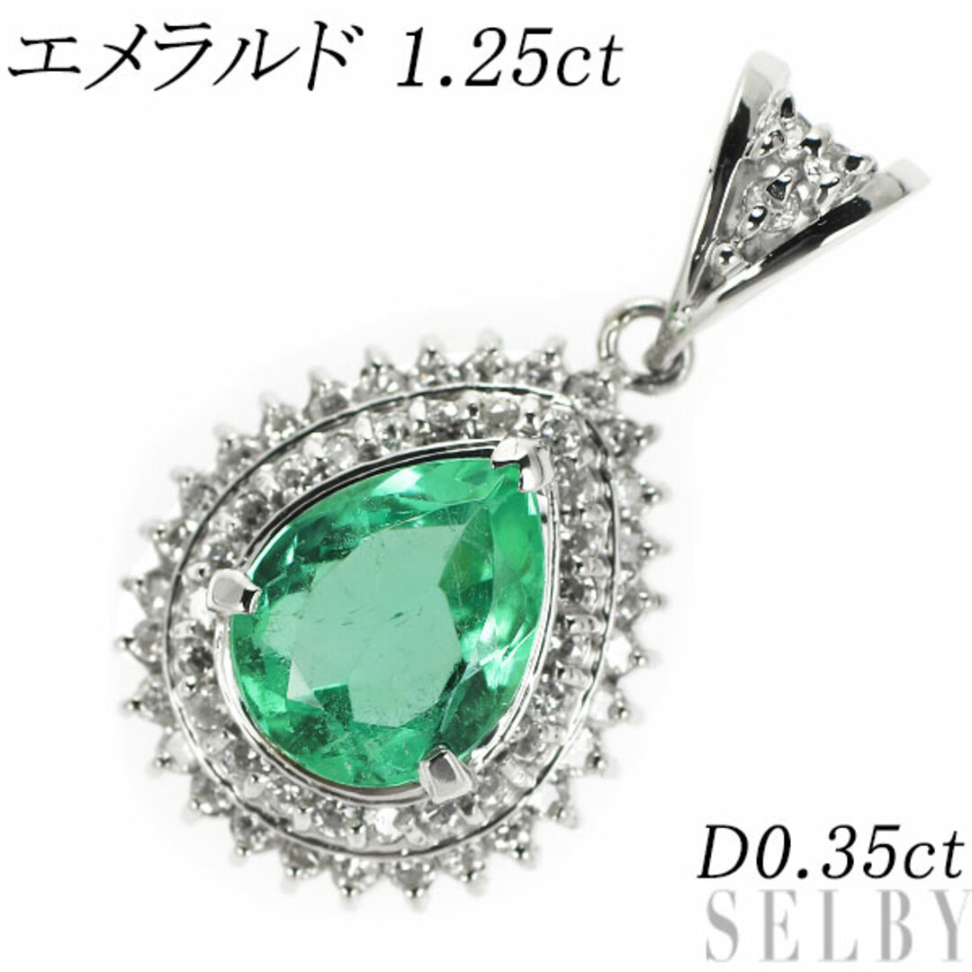 Pt900 エメラルド ダイヤモンド ペンダントトップ 1.25ct D0.35ct-