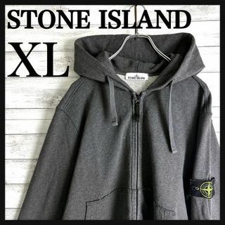 90s STONE ISLAND ジップアップブルゾン　XLサイズ