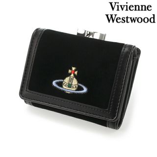 ヴィヴィアンウエストウッド(Vivienne Westwood)の【新品】ヴィヴィアン ウエストウッド Vivienne Westwood 財布 メンズ 51010018 W00BX N405 EMBROIDERED ORB(折り財布)