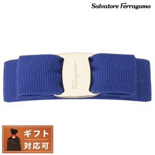 サルヴァトーレフェラガモ(Salvatore Ferragamo)の【新品】フェラガモ FERRAGAMO ジュエリー・アクセサリー レディース 765361 342019 111(その他)