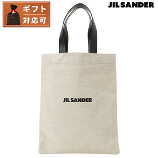 ジルサンダー(Jil Sander)の【新品】ジルサンダー JIL SANDER バッグ レディース J07WC0023 P4917 280(その他)