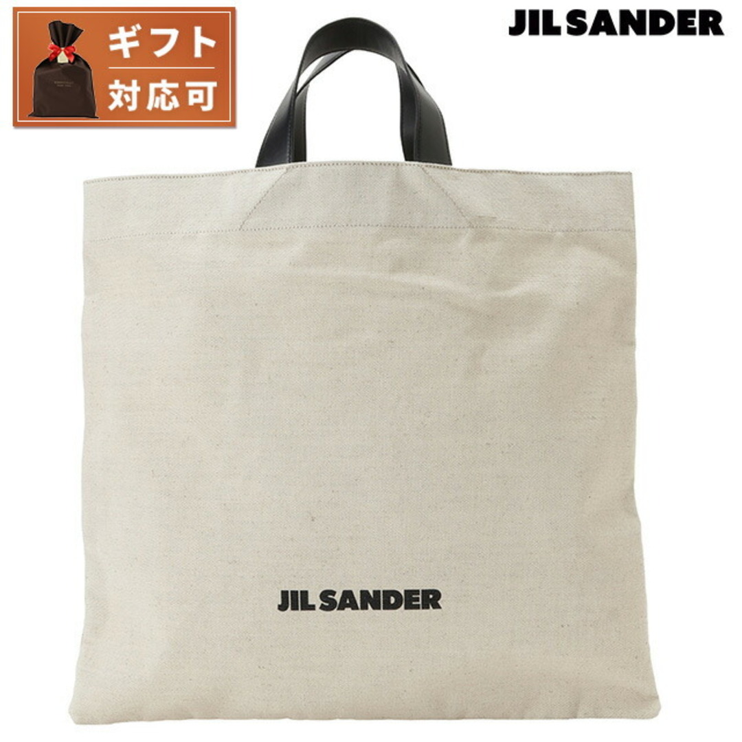 カラーNATURALナチュラル【新品】ジルサンダー JIL SANDER バッグ レディース J07WC0024 P4917 280