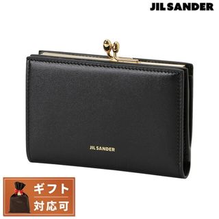 ジルサンダー(Jil Sander)の【新品】ジルサンダー JIL SANDER 財布・小物 レディース J07UI0015 P4841 001(財布)