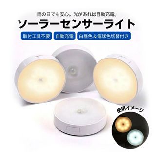 色: 30*22CM】木製 和風 ブラケットライト 木目調 LED ブラケットの