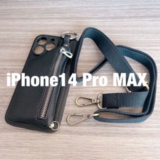 iPhone14 Pro MAX ケース スマホケース 小銭入れ ポケット(iPhoneケース)