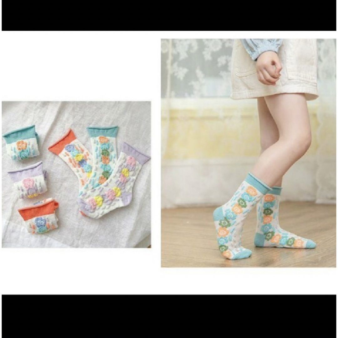 ENDO SOCKS 立体感が出る花のデザインの可愛い子供靴下三足セット キッズ/ベビー/マタニティのこども用ファッション小物(靴下/タイツ)の商品写真