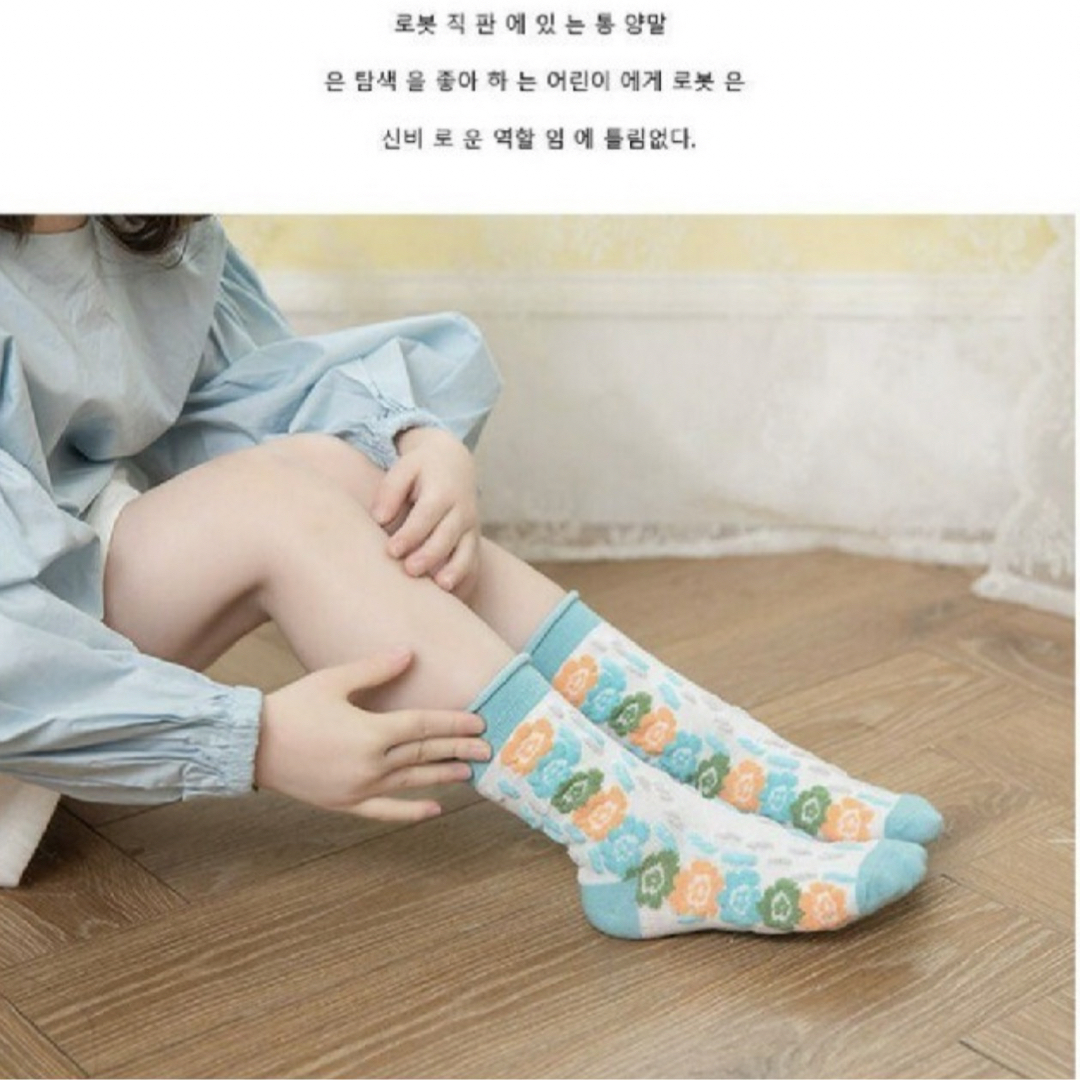 ENDO SOCKS 立体感が出る花のデザインの可愛い子供靴下三足セット キッズ/ベビー/マタニティのこども用ファッション小物(靴下/タイツ)の商品写真