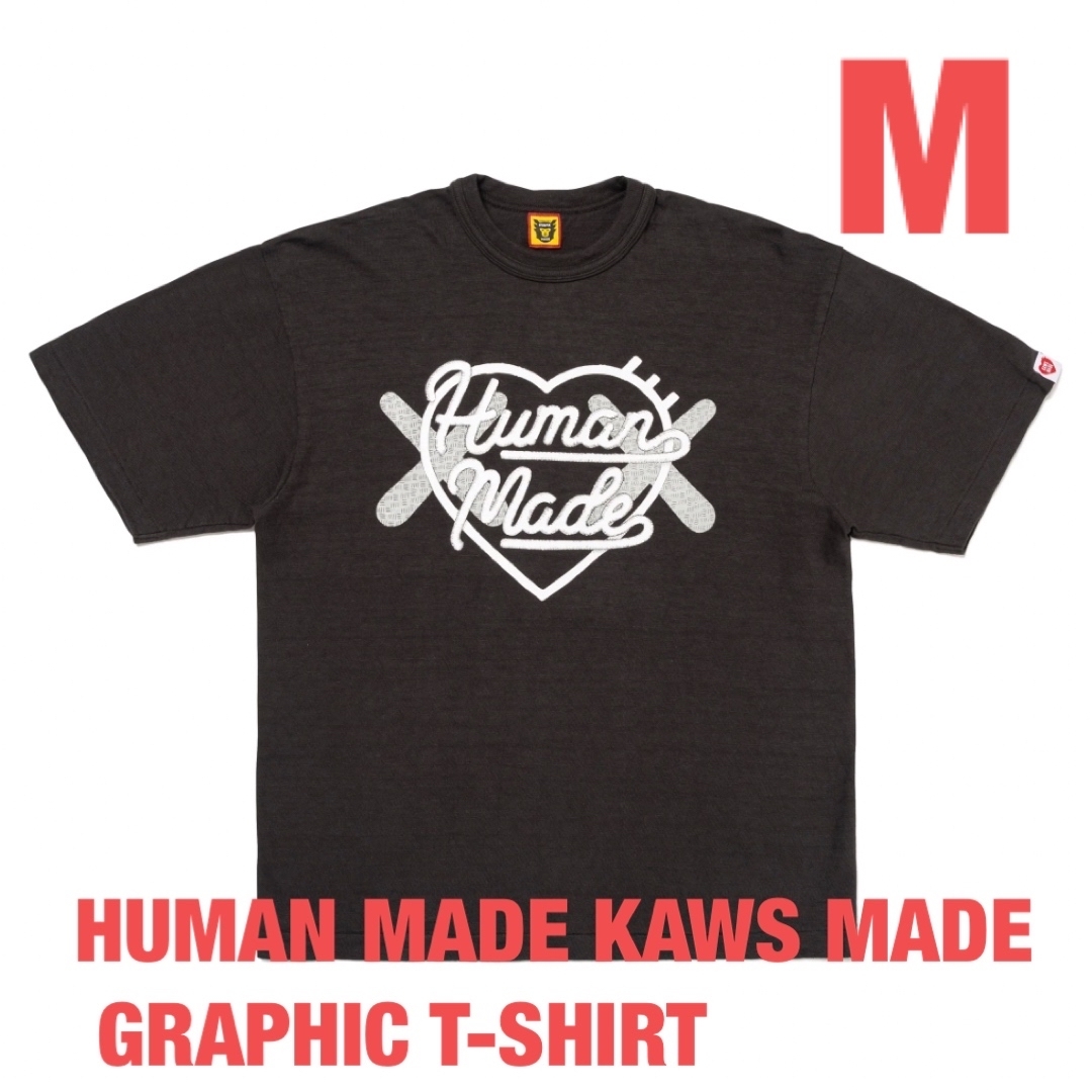 HUMAN MADE - KAWS MADE GRAPHIC T-SHIRT M BLACKの通販 by ...