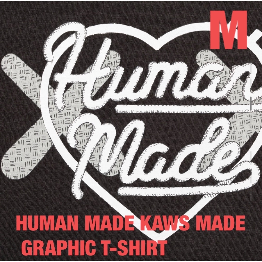 HUMAN MADE - KAWS MADE GRAPHIC T-SHIRT M BLACKの通販 by ...