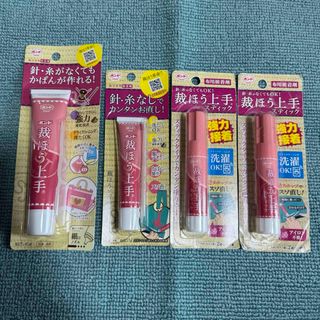 コニシ(KONISHI)の→新品〒コニシ ボンド 裁ほう上手 45g 他  日本製 ボンドおまど(その他)