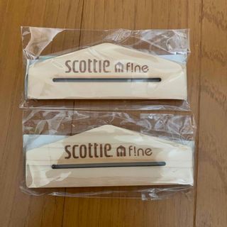 チューブしぼり　2個　Scottie fine (その他)