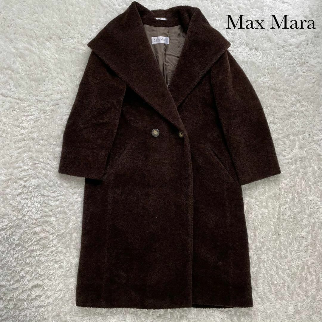 Max Mara - 極美品✨マックスマーラ チェスターコート アルパカ