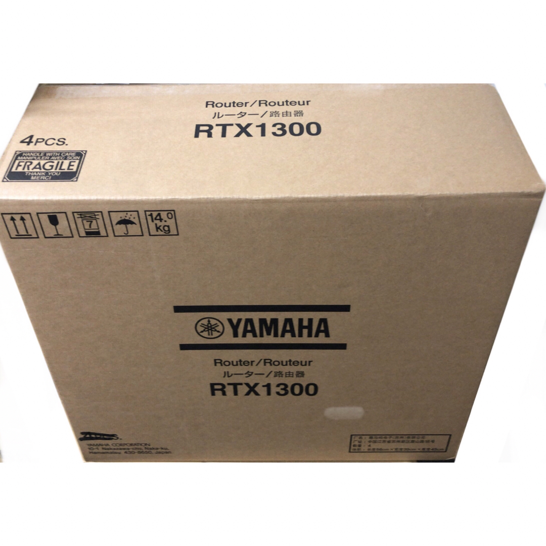 YAMAHA RTX1300 純正品 新品 未開封