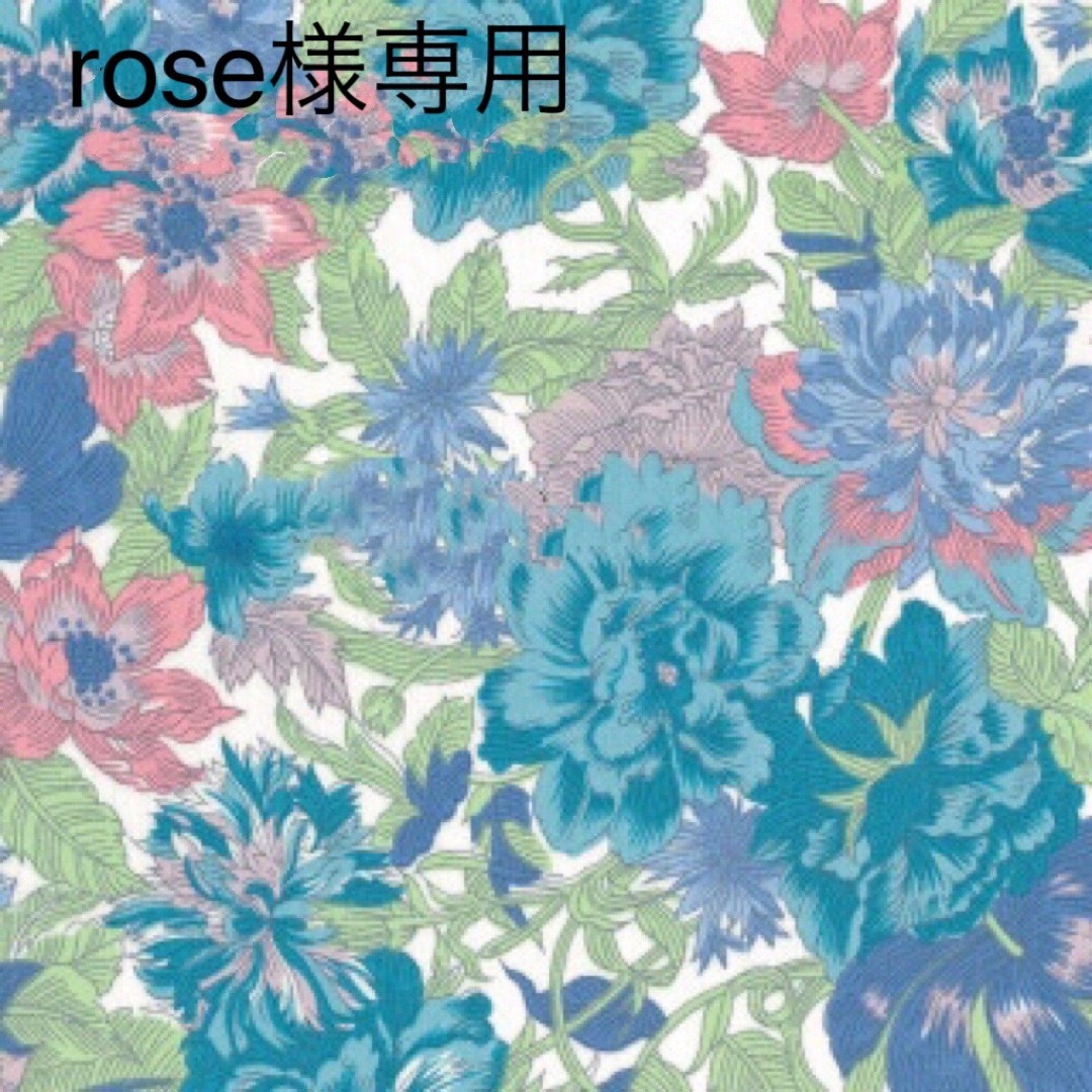 rose様専用 キッズ/ベビー/マタニティのキッズ服女の子用(90cm~)(ニット)の商品写真