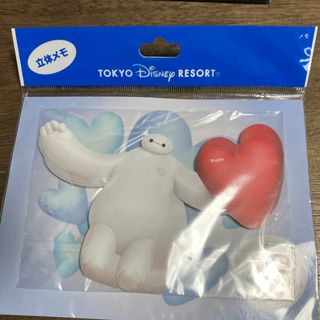 ディズニー(Disney)のディズニー　ベイマックス　立体メモ　未使用品(キャラクターグッズ)