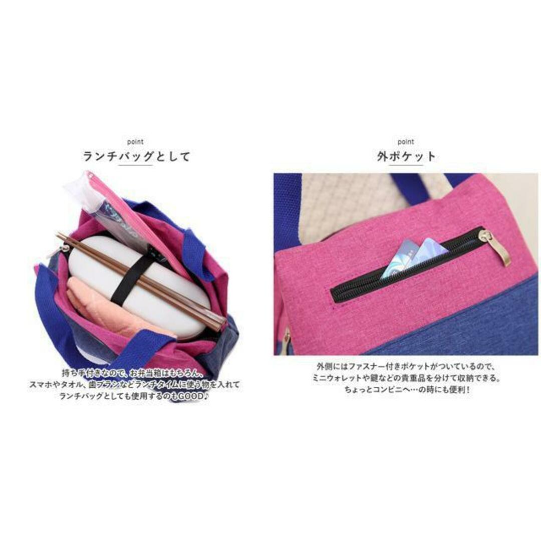 【並行輸入】ランチバッグ pmysbag07 インテリア/住まい/日用品のキッチン/食器(その他)の商品写真