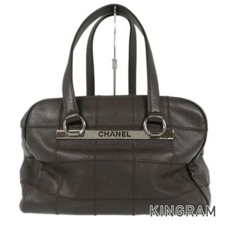 シャネル(CHANEL)のシャネル チョコバー ハンドバッグ(ハンドバッグ)