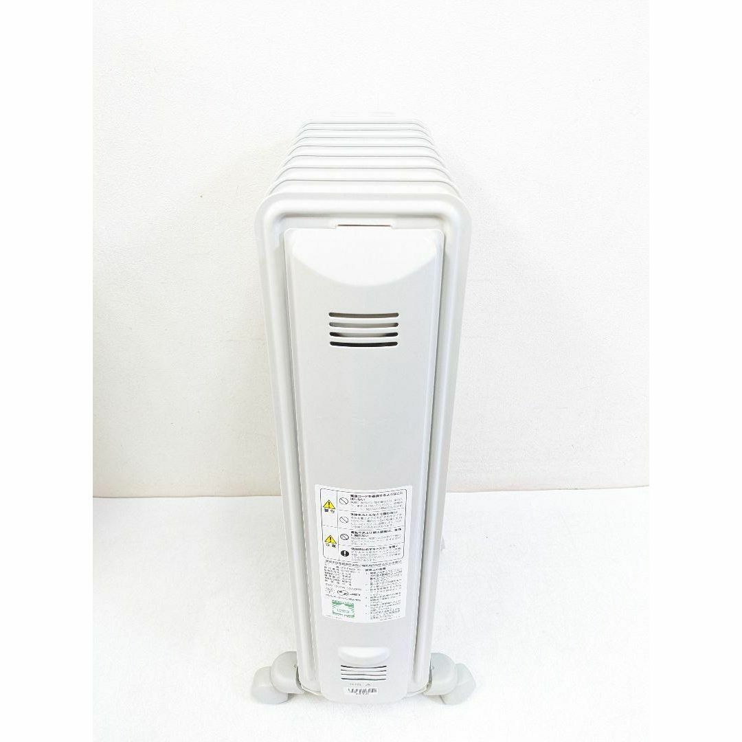 DeLonghi KHD410812-LG オイルヒーター - オイルヒーター