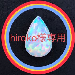 ✨hiroko様専用✨(ネックレス)