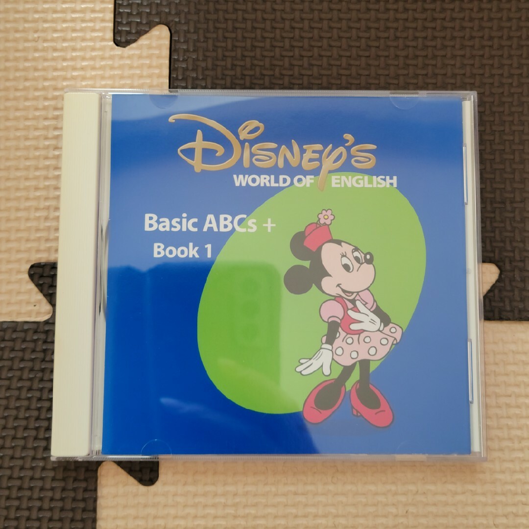 Disney(ディズニー)のディズニーワールドファミリー　絵本・CD・ステップバイステップ キッズ/ベビー/マタニティのおもちゃ(知育玩具)の商品写真
