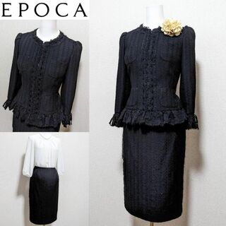 エポカ スーツ(レディース)（ブラック/黒色系）の通販 57点 | EPOCAの ...