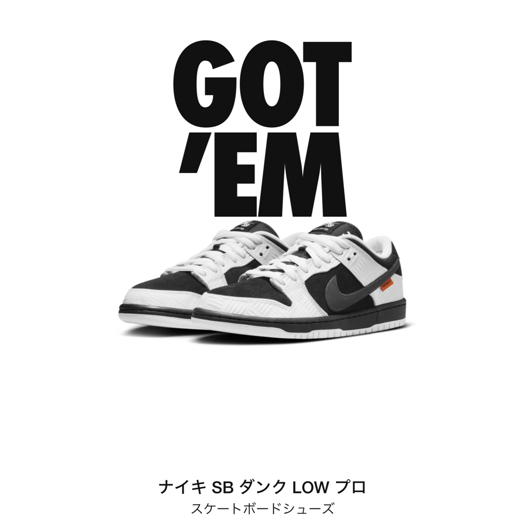 とらのこ様専用NOTRE NIKE DUNKブルーボイド ノートル ナイキ とらのこ様専用NOTRE NIKE DUNKブルーボイド ノートル ナイキ