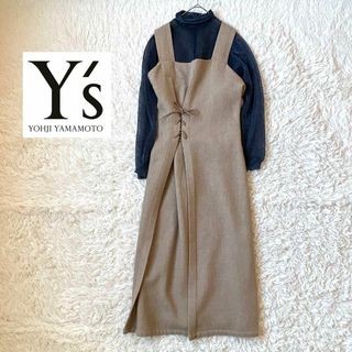 ワイズ(Y's)の美品✨Y’sワイズ✨ロングジャンスカワンピース  レースアップ  タック ウール(ロングワンピース/マキシワンピース)