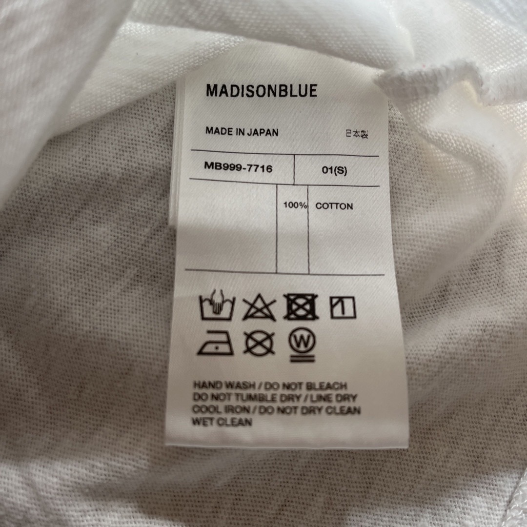 MADISONBLUE(マディソンブルー)のユナイテッドアローズ　＜MADISON BLUE＞HELLO ロゴ Tシャツ レディースのトップス(Tシャツ(半袖/袖なし))の商品写真