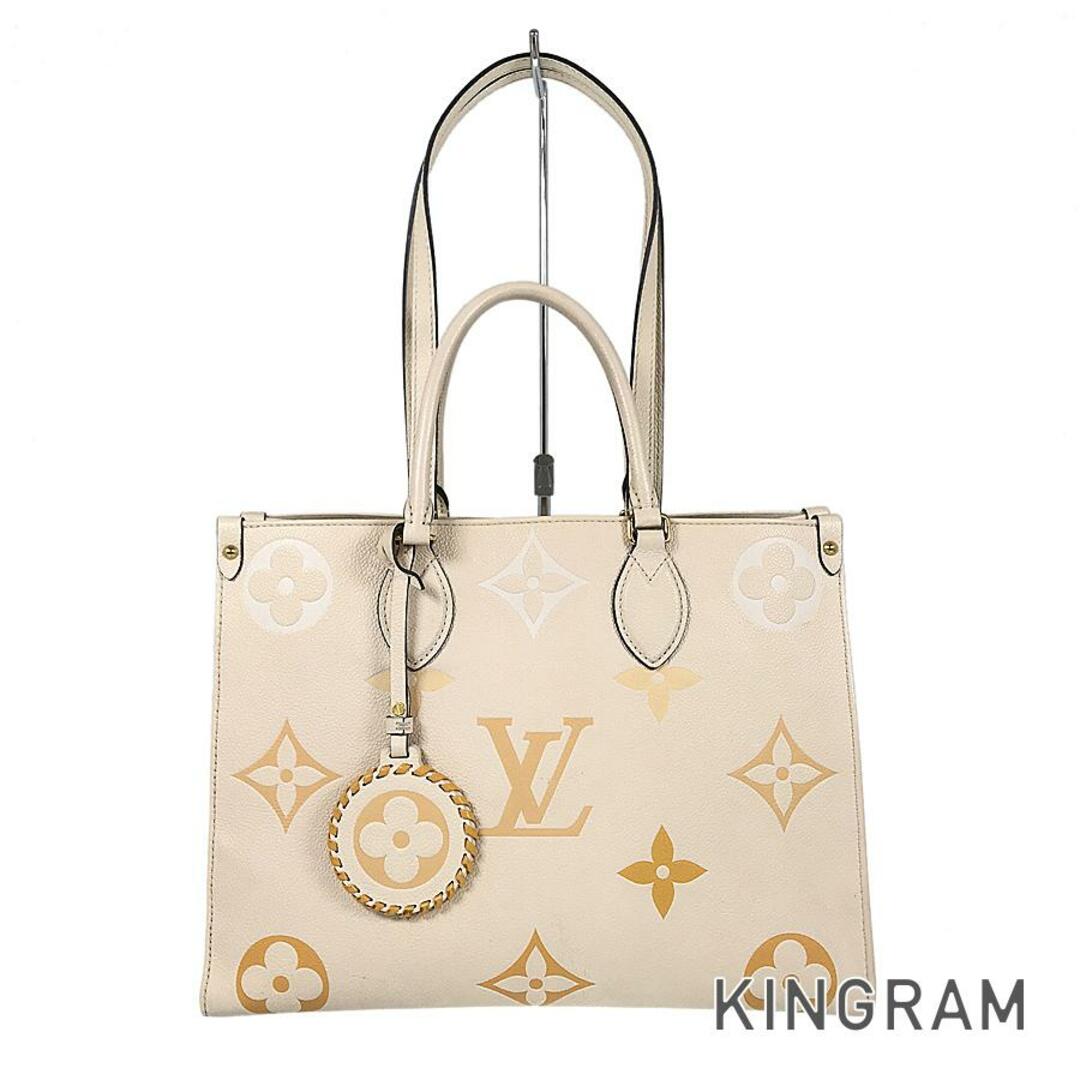LOUIS VUITTON - ルイ・ヴィトン モノグラム アンプラント オンザゴー