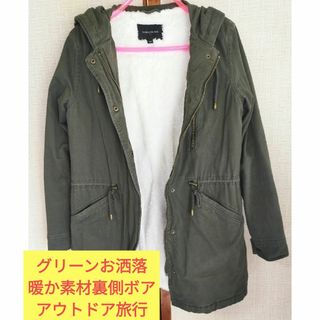 モッズコート(レディース)(グリーン・カーキ/緑色系)の通販 700点