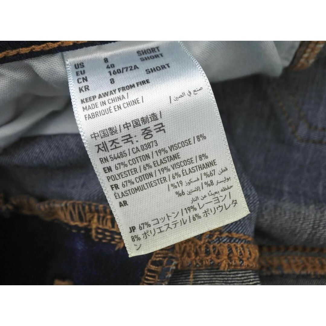 American Eagle(アメリカンイーグル)のAMERICAN EAGLE アメリカンイーグル ストレッチ スキニー デニムパンツ size40/ブルー ■■ レディース レディースのパンツ(デニム/ジーンズ)の商品写真