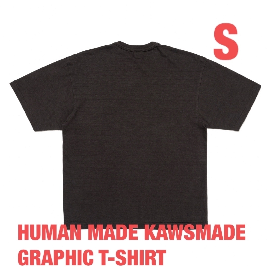 HUMAN MADE(ヒューマンメイド)のKAWS MADE GRAPHIC T-SHIRT  S  BLACK メンズのトップス(Tシャツ/カットソー(半袖/袖なし))の商品写真