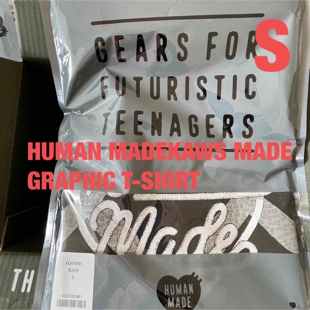 HUMAN MADE(ヒューマンメイド)のKAWS MADE GRAPHIC T-SHIRT  S  BLACK メンズのトップス(Tシャツ/カットソー(半袖/袖なし))の商品写真