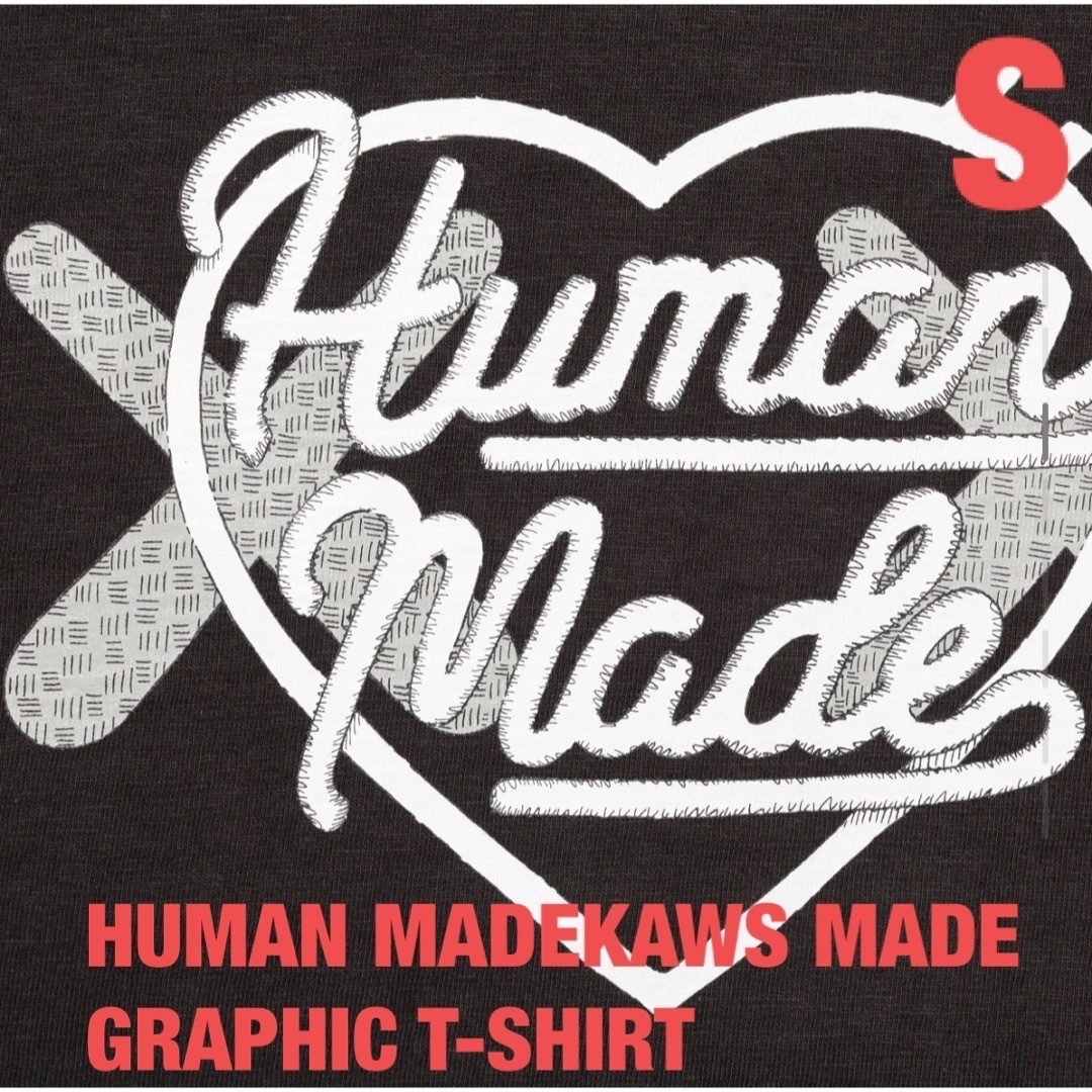 HUMAN MADE(ヒューマンメイド)のKAWS MADE GRAPHIC T-SHIRT  S  BLACK メンズのトップス(Tシャツ/カットソー(半袖/袖なし))の商品写真